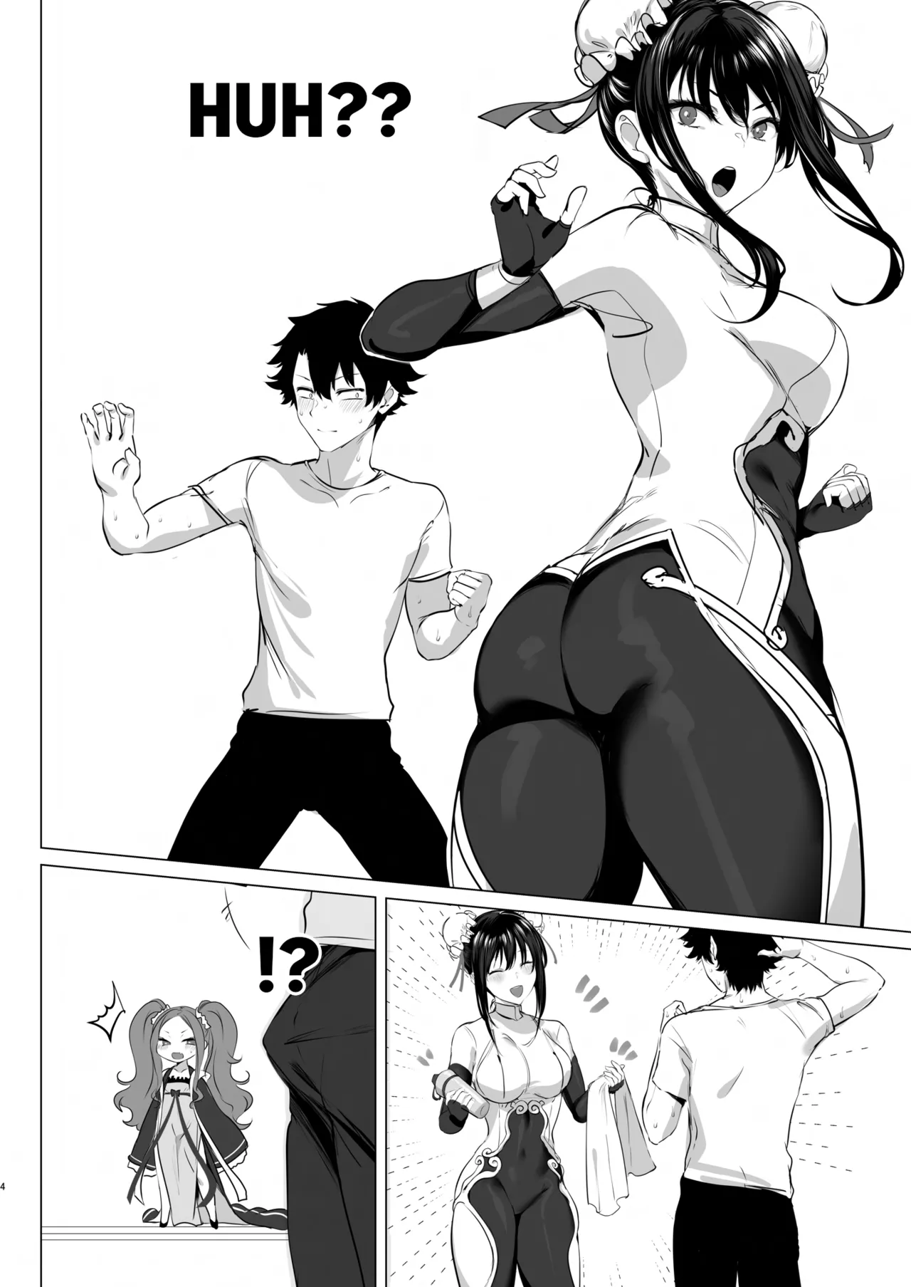 1, 2, 3, 4, Cum!💜 page 3 full