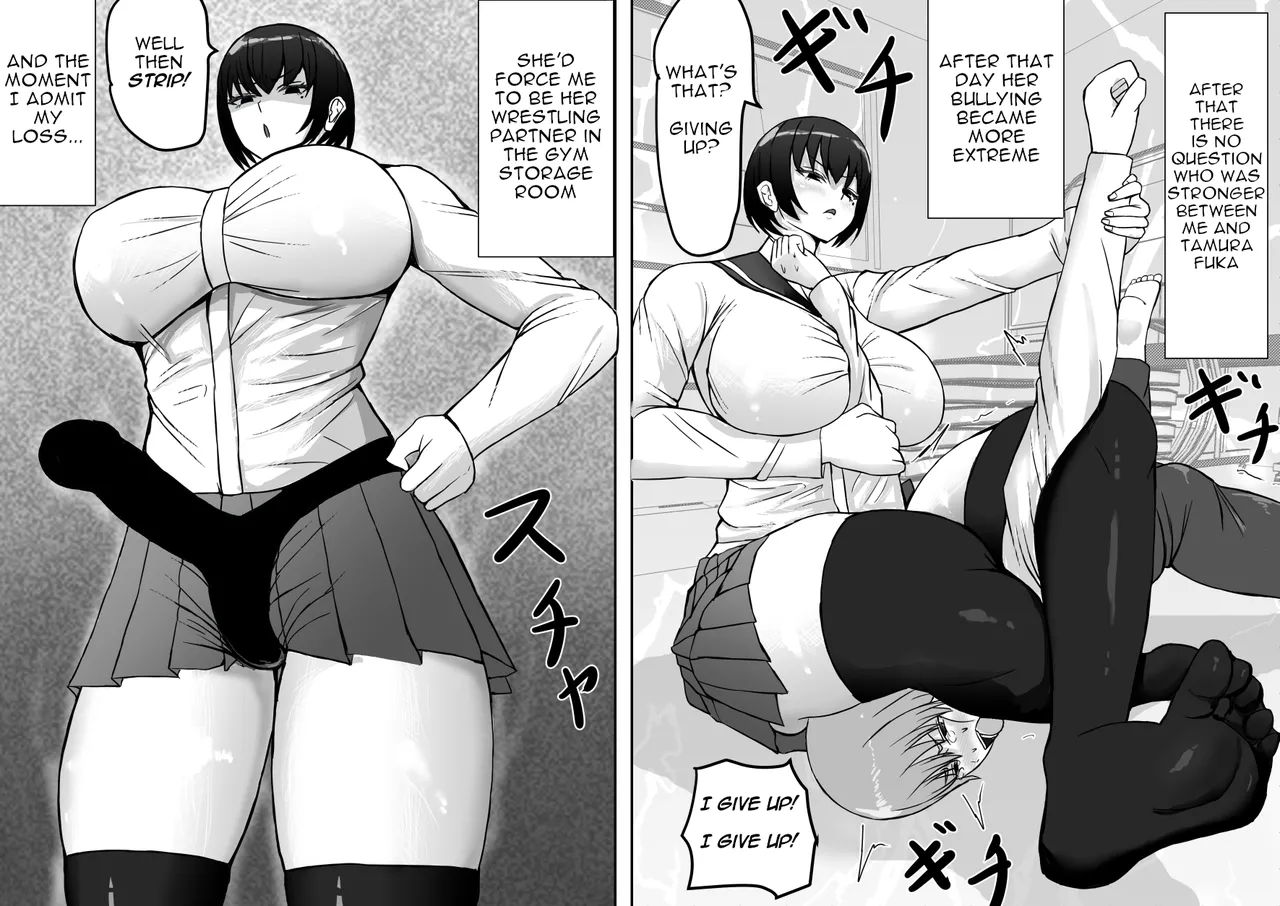 Female's loser page 6 full