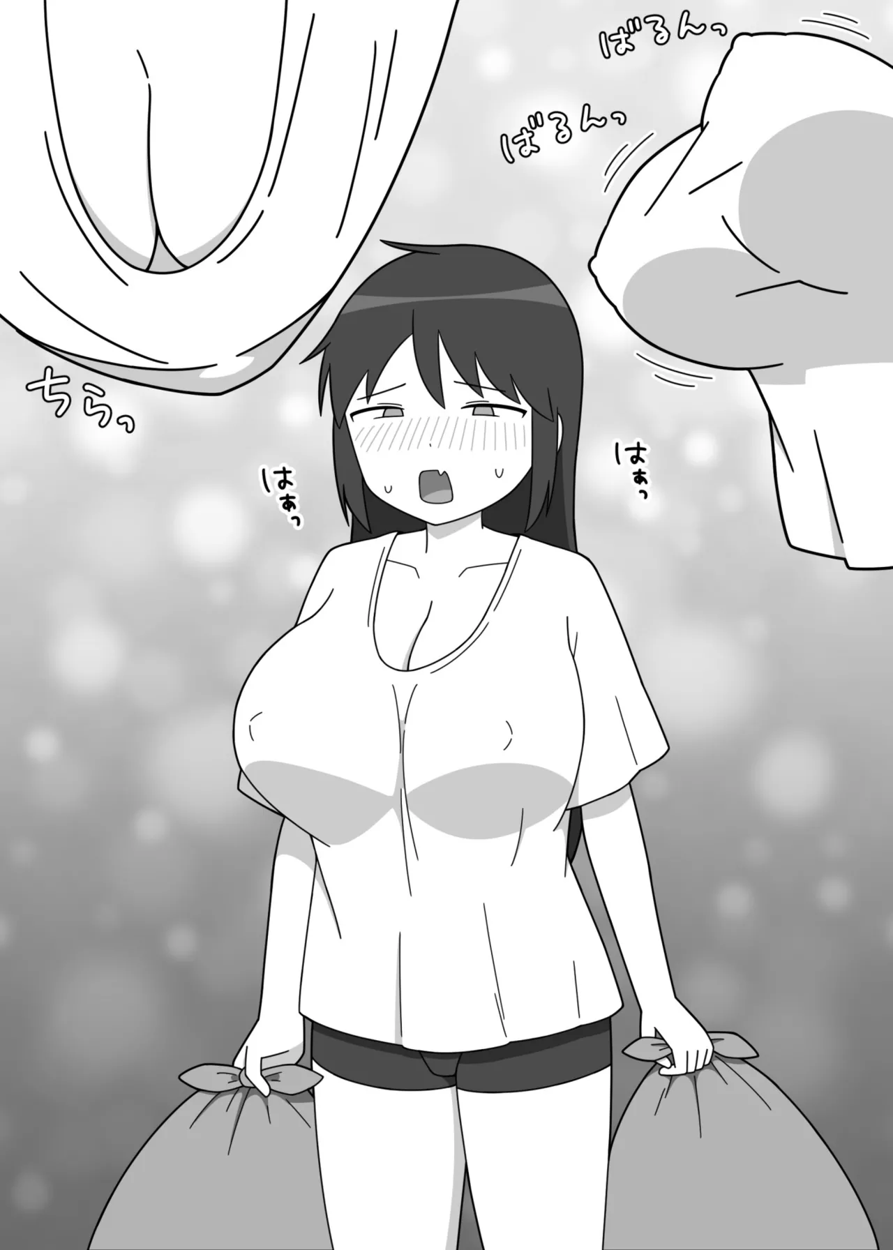 Darashinai Dukusou no Doujin Sakka ga Roshutsu ni Mezameru Hanashi page 10 full