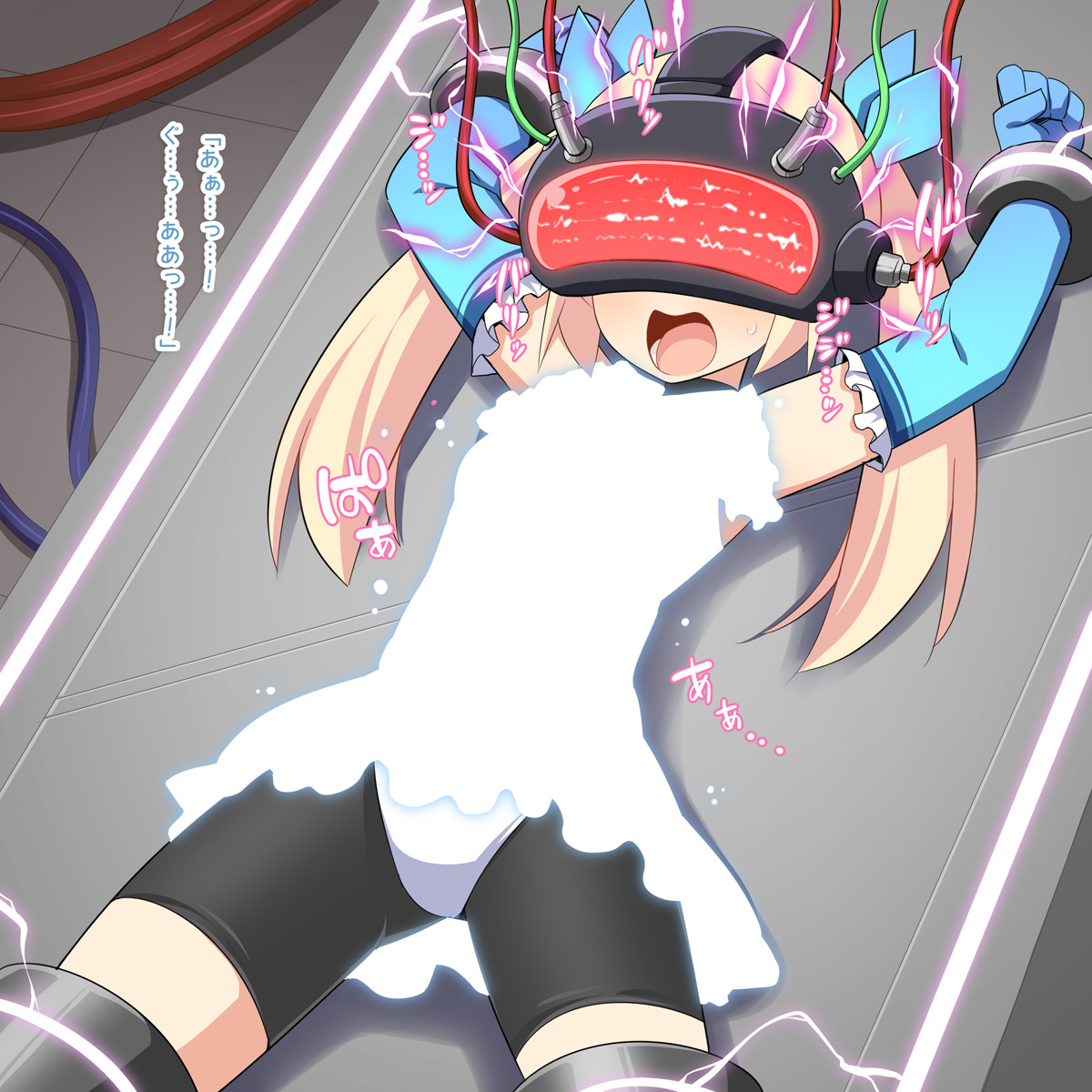 The Heroine of Justice, Fallen to Paizuri Onahole Modification page 8 full