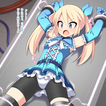The Heroine of Justice, Fallen to Paizuri Onahole Modification cover