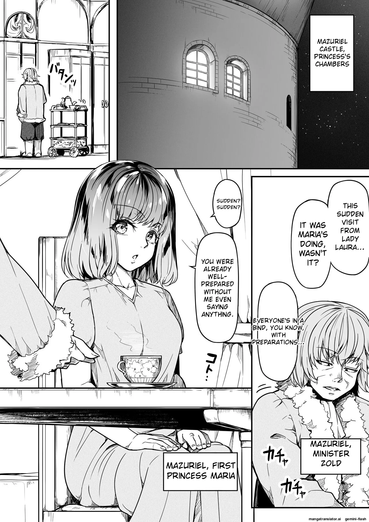 Chikara Aru Succubus wa Seiyoku o Mitashitai dake 15 page 5 full