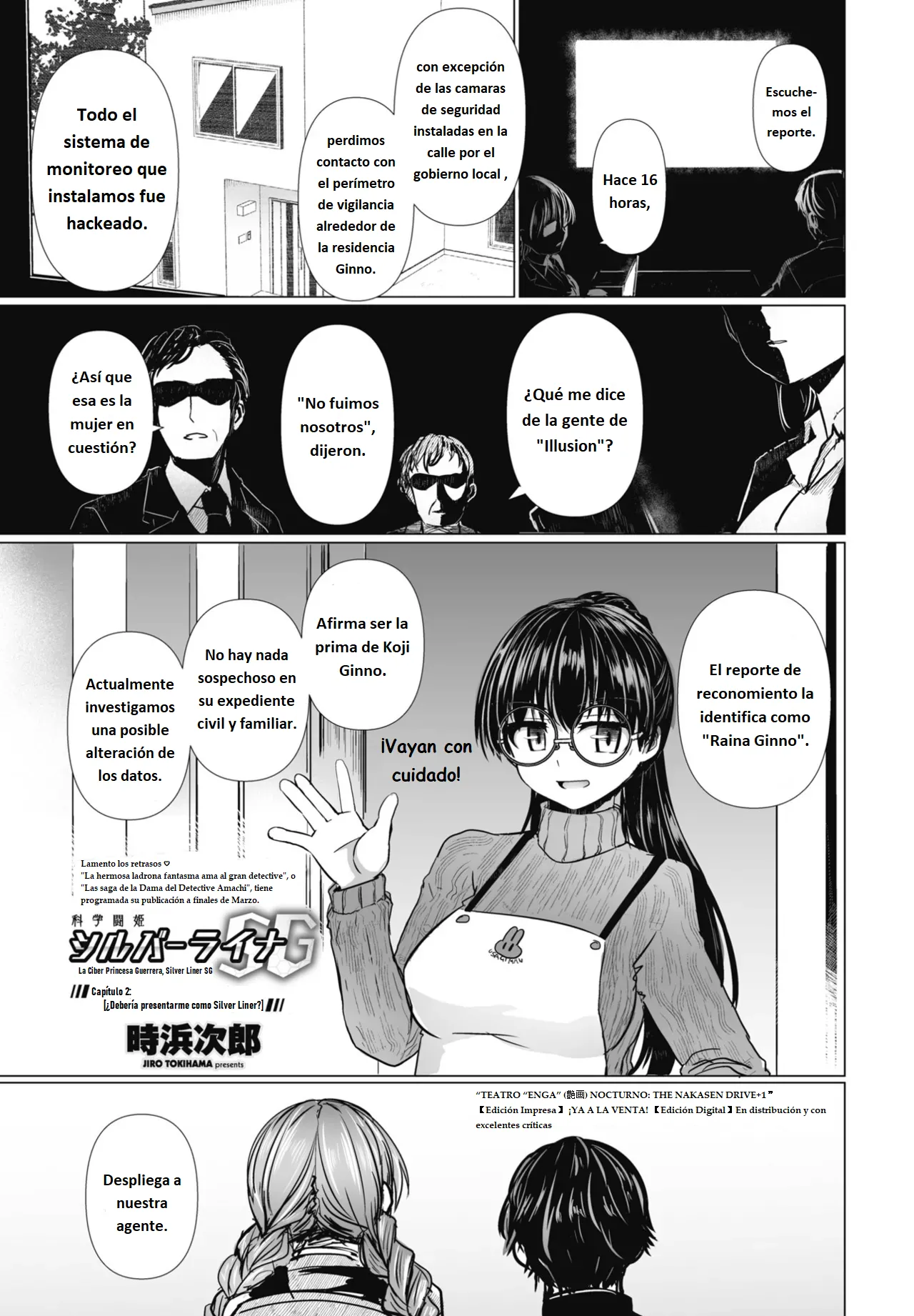 Kagaku Touki Silver Raina SG Cap.2 page 1 full