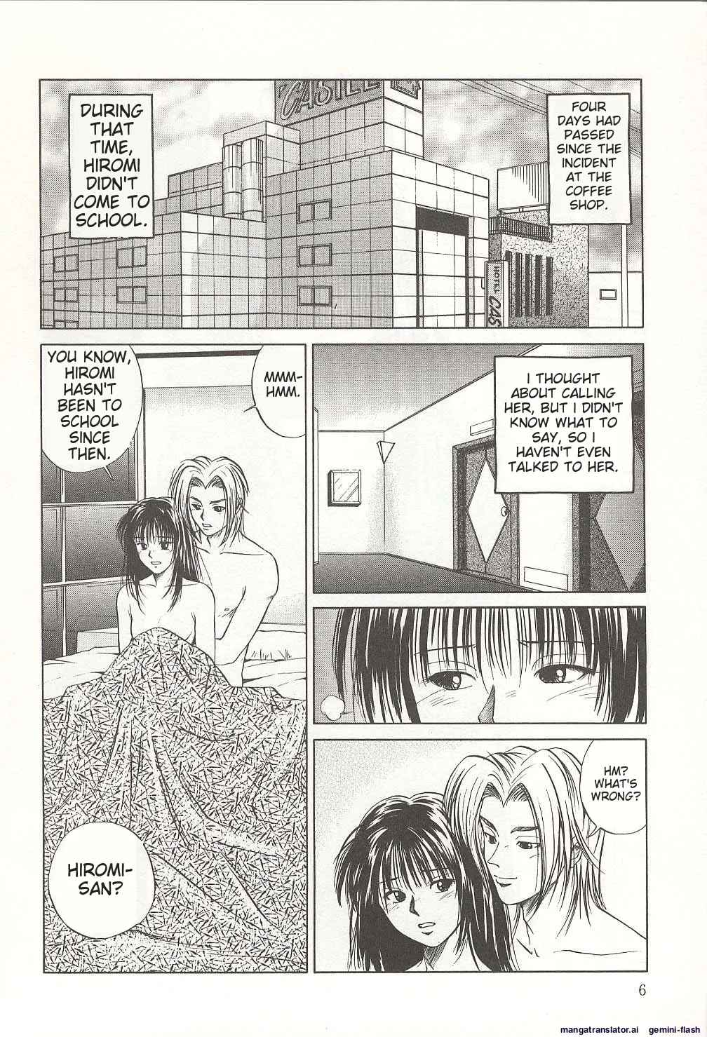 Sheila's Diary Volume 3 - Ranjuku no Kajitsu page 6 full