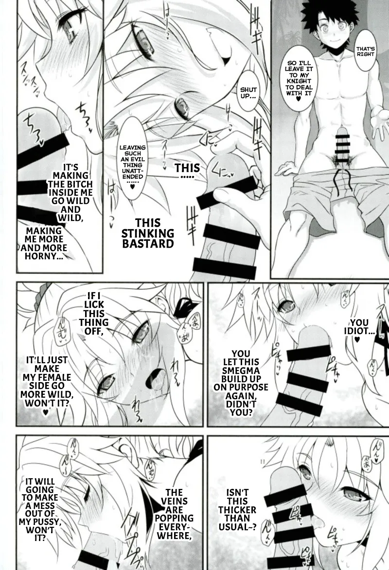 Master of Puppets VOL. 01 page 7 full