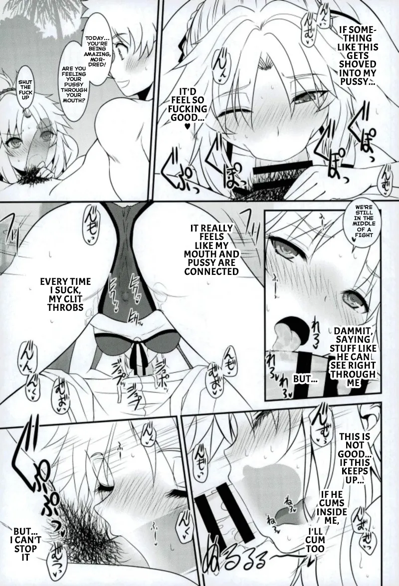 Master of Puppets VOL. 01 page 8 full