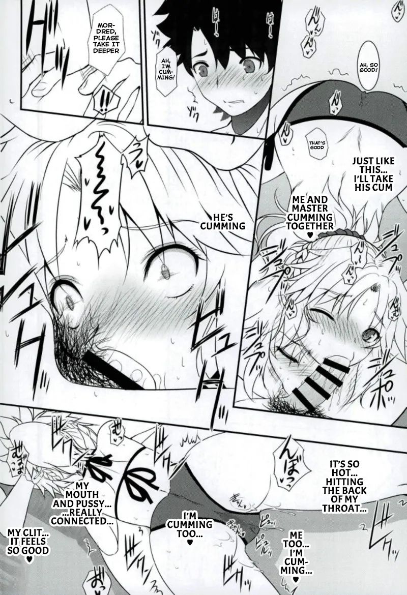 Master of Puppets VOL. 01 page 9 full