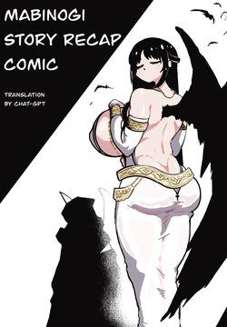 mabinogi story recap.manga