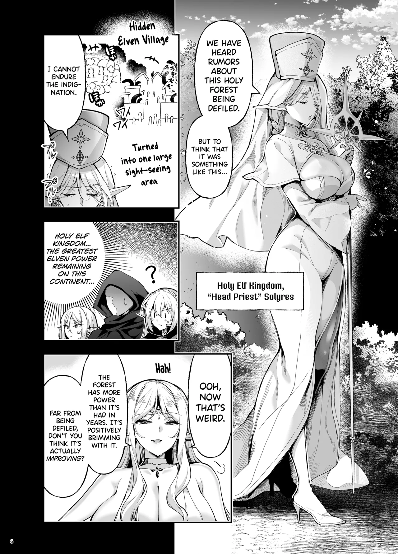Elf ni Inmon o Tsukeru Hon LEVEL:9 page 4 full