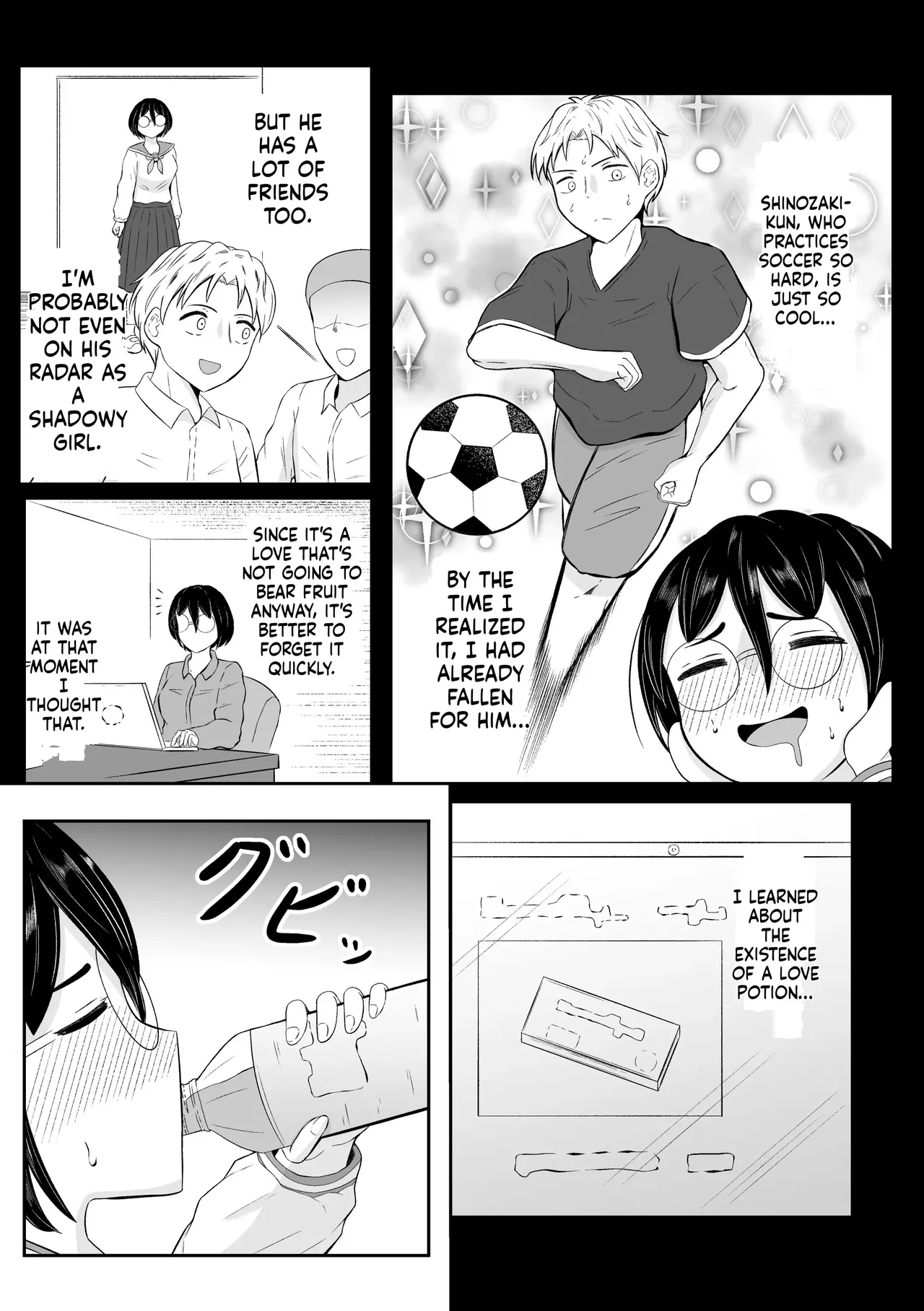 School Caste Swapping page 3 full