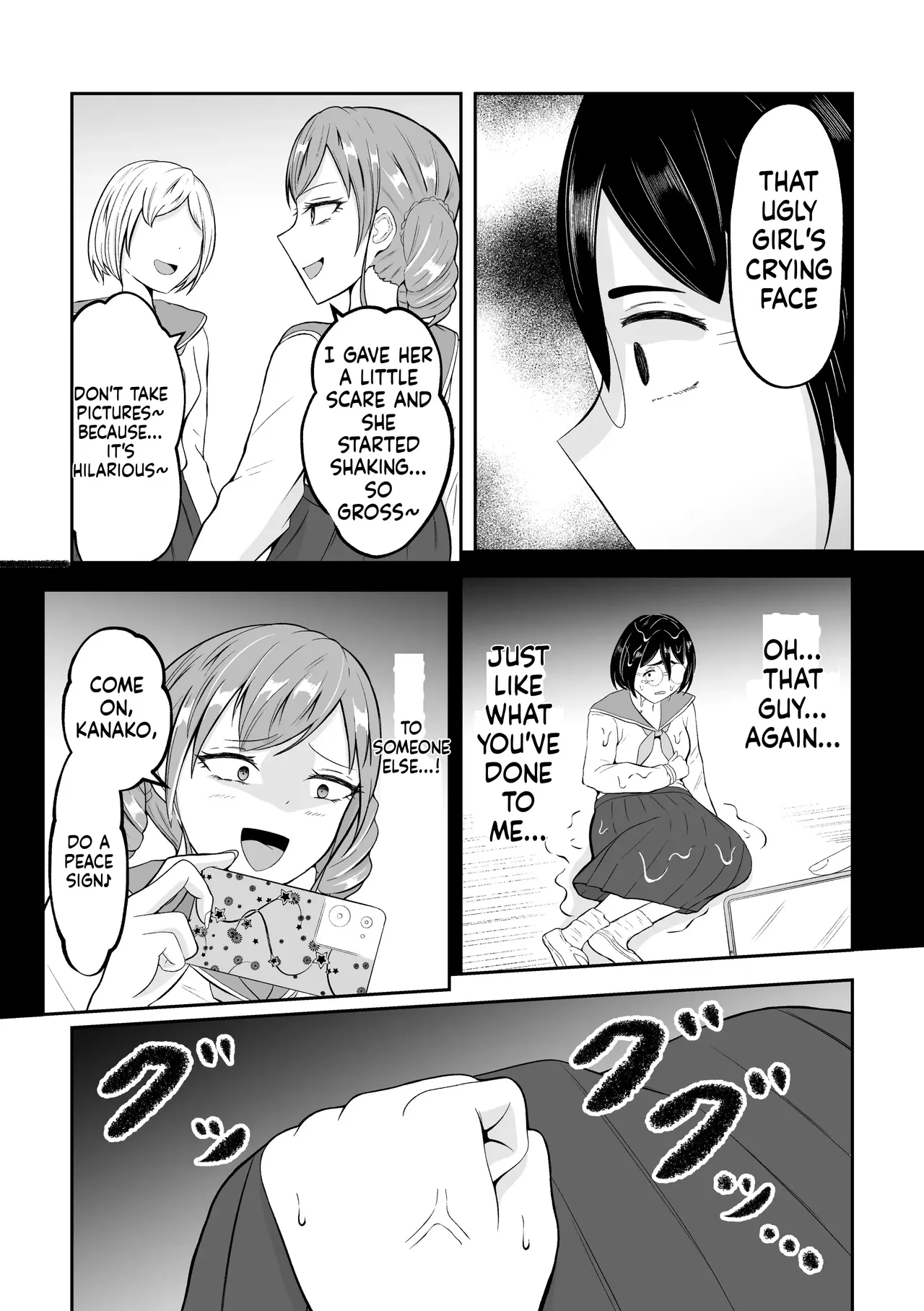 School Caste Swapping page 6 full