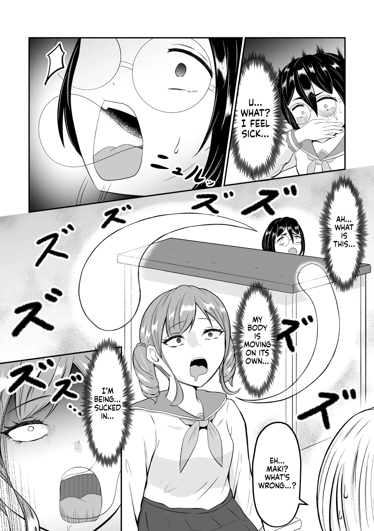 School Caste Swapping page 8 full