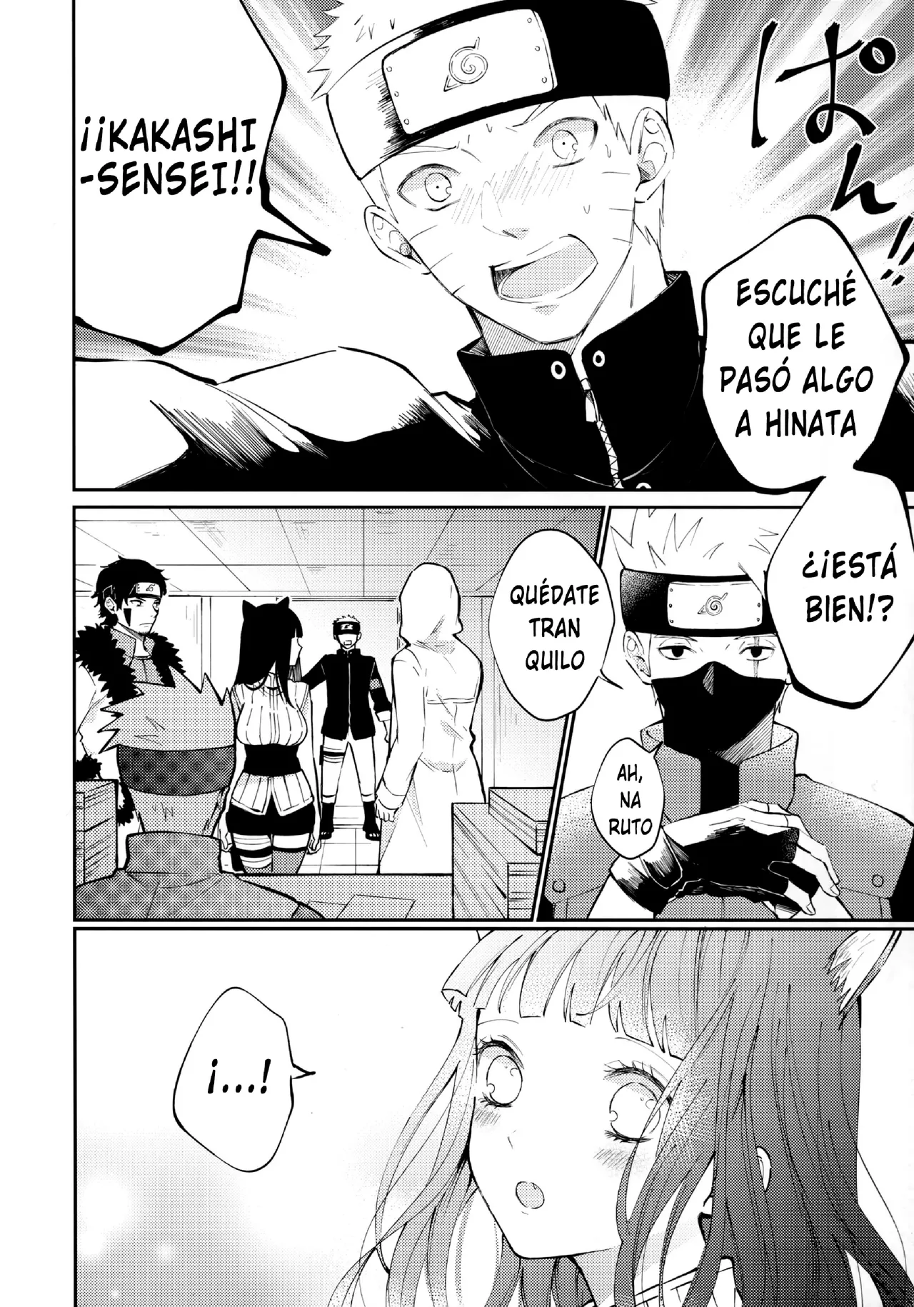 My Sweet Little Kitty page 5 full