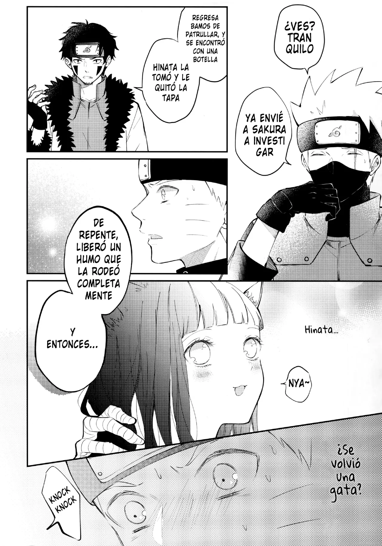 My Sweet Little Kitty page 7 full