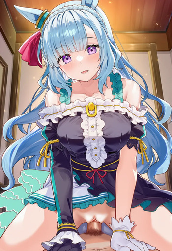 【AI自制】玻璃恋人 目白阿尔丹 メジロアルダン Mejiro Ardan  【AI Generated】 cover