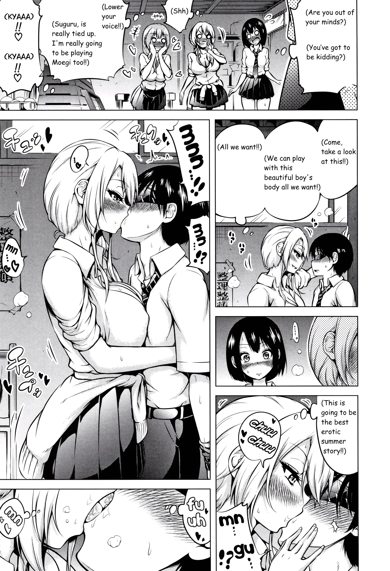 Hinagiku Virgin Lost Club e Youkoso - Welcome to Hinagiku Virgin Lost Club  3 page 9 full