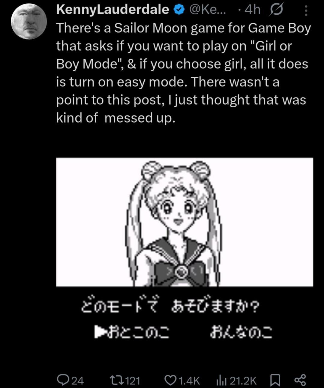 Sailor moon art compilation page 4 full