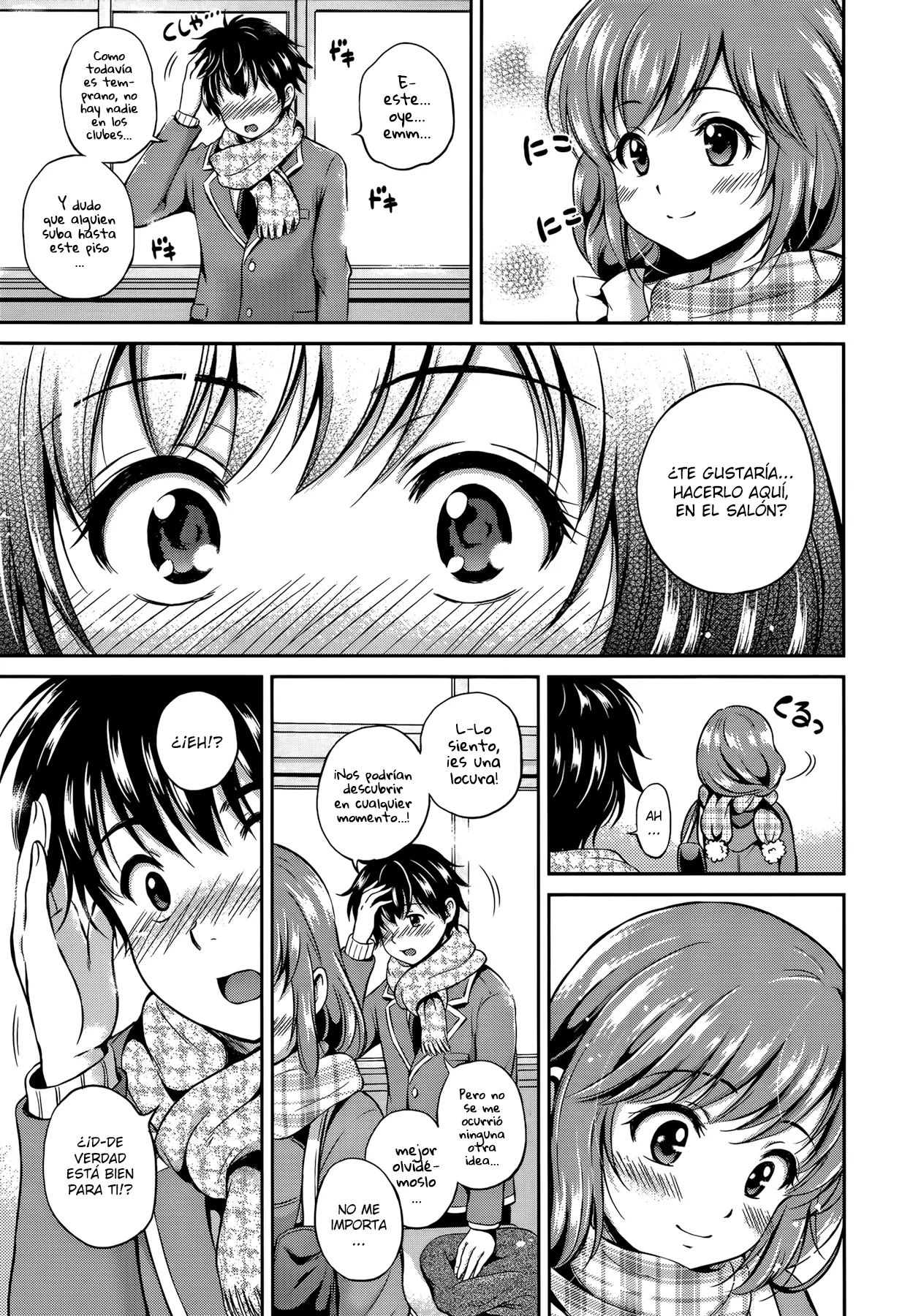 Yui Koi ~Only you~ page 10 full