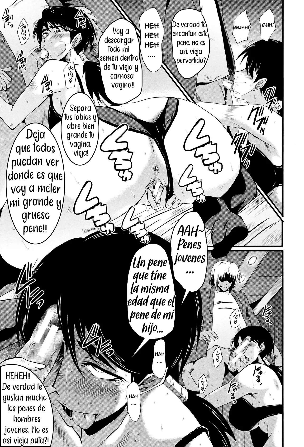 Tsuma Wo Asobu! "Mamá tiene un amorío con alguien!!" traducción XxKINGBAKxX page 5 full