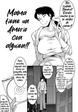 Tsuma Wo Asobu! "Mamá tiene un amorío con alguien!!" traducción XxKINGBAKxX