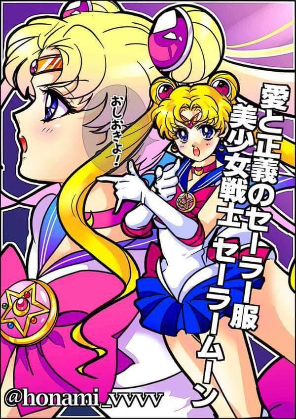 Artist:honami vvvv page 5 full