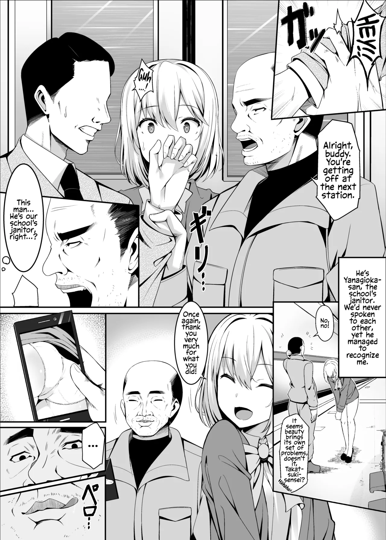 Tasukete kureta Ojisan ga Jitsu wa Sara ni Tsuyoi Chikan datta Ohanashi page 3 full