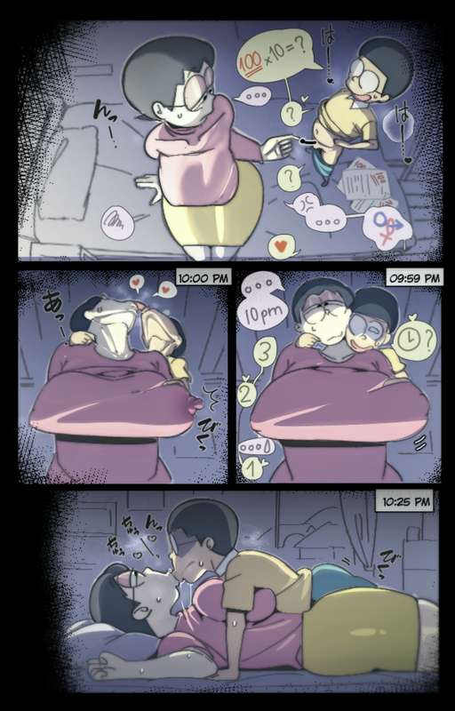 Manilla page 6 full