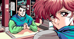 Elf - MetalEye  Animated GIFs