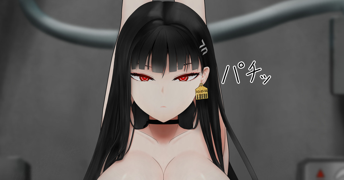 ミナケモ @minakemo page 1 full