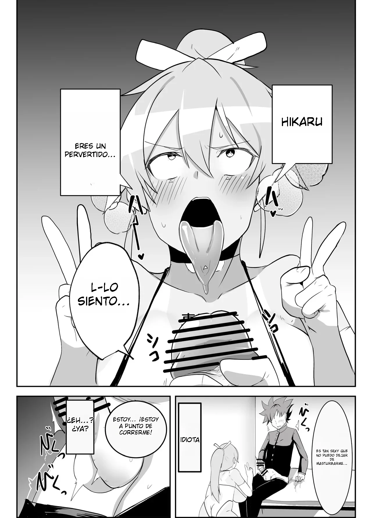 Humanroid no Semen Paradise!｜¡Paraíso de Semen de Androide! page 9 full