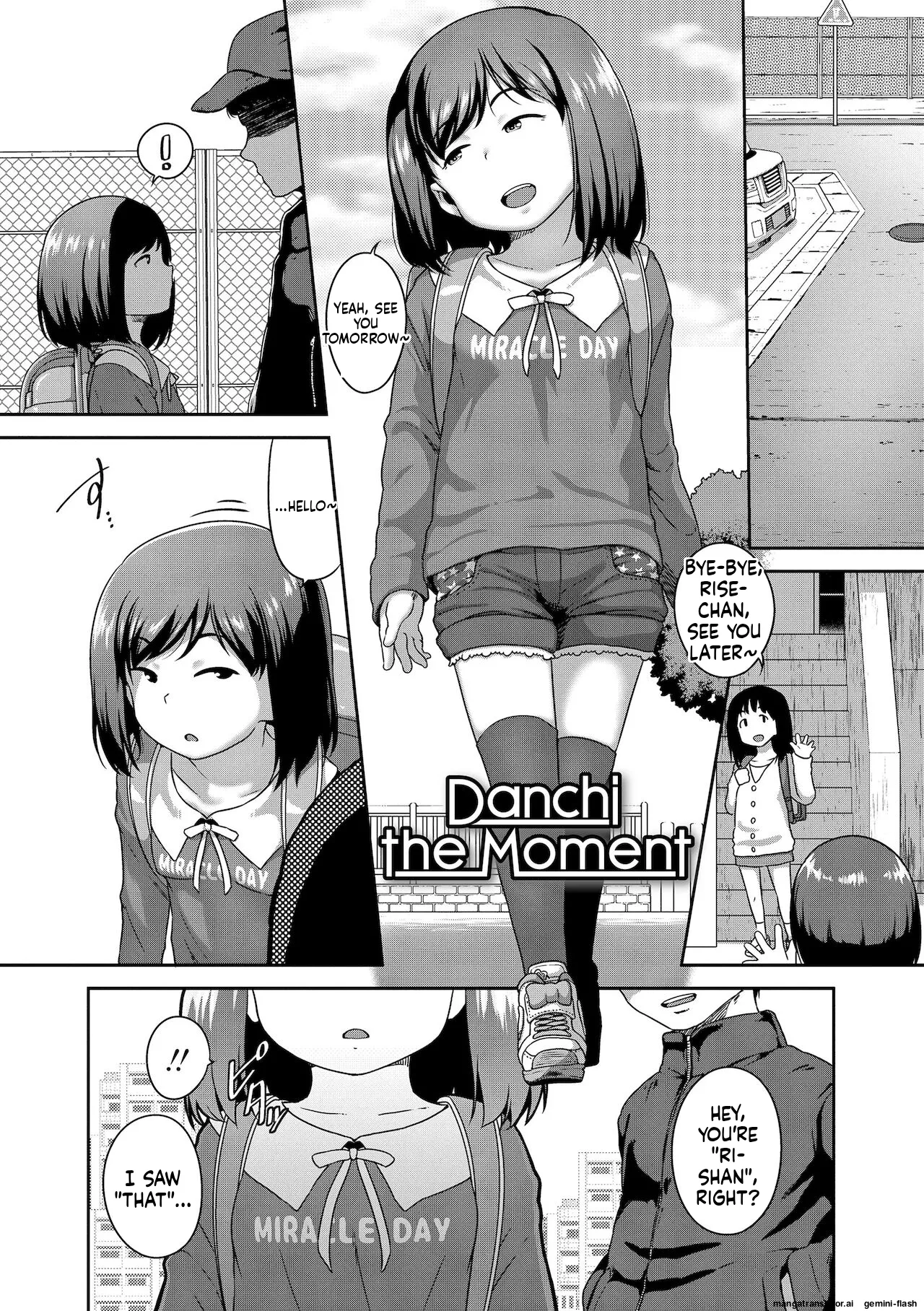 Hanamaru Jian page 6 full