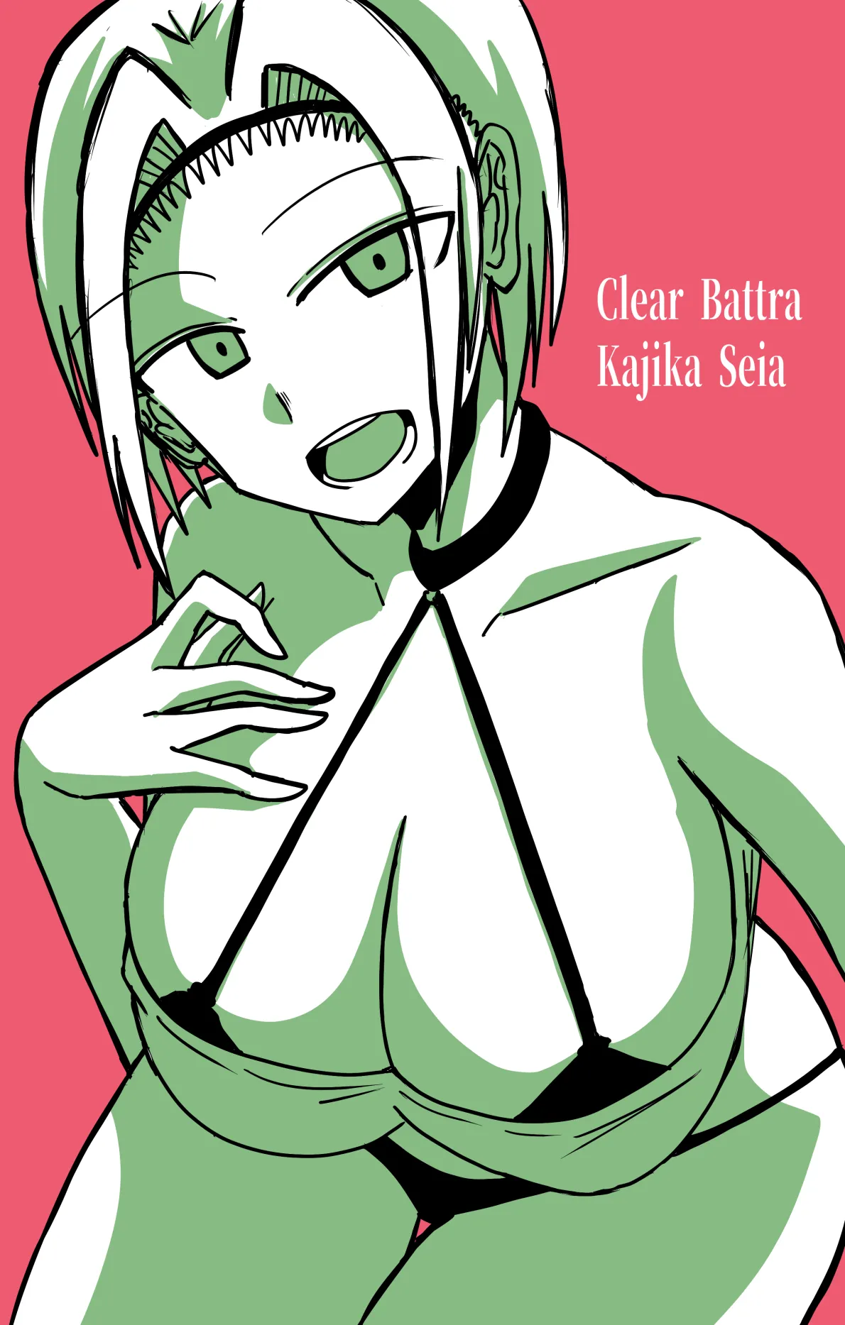 2nd Illustration Request Box page 7 full