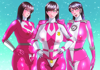 くーるびゅーてぃぴんくじごく！ cover
