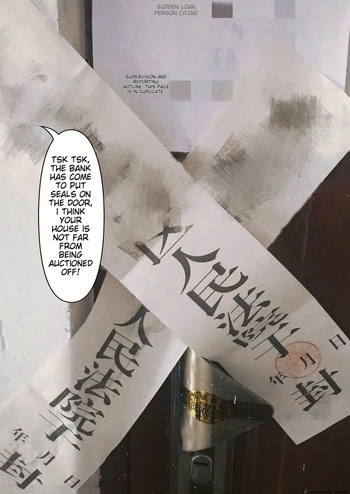Wife For Rent 1-6 cover