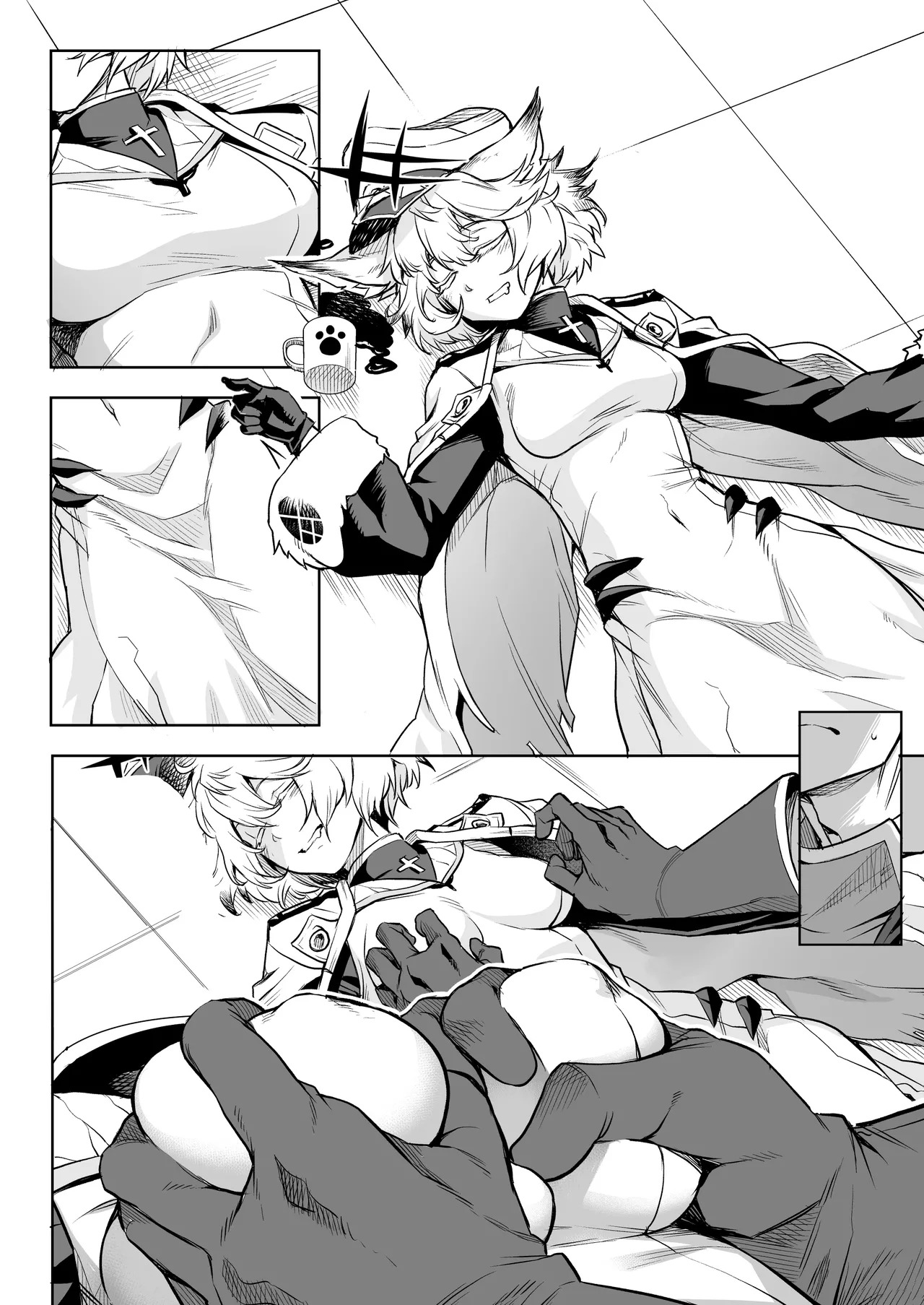 The Chief's Job? page 1 full