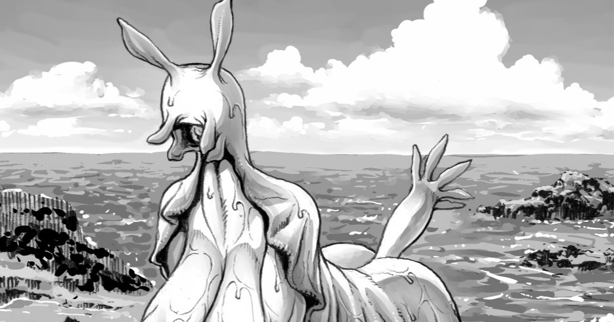 Umibe no deai page 1 full