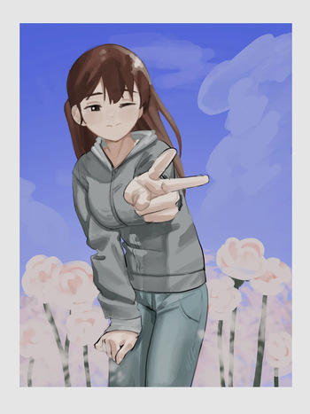 ikumei cover
