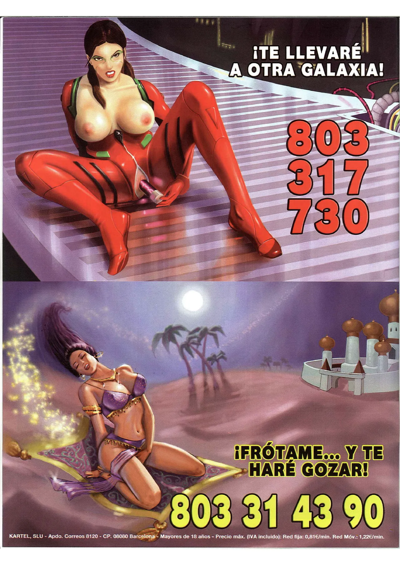 Kiss Comix #167 page 10 full