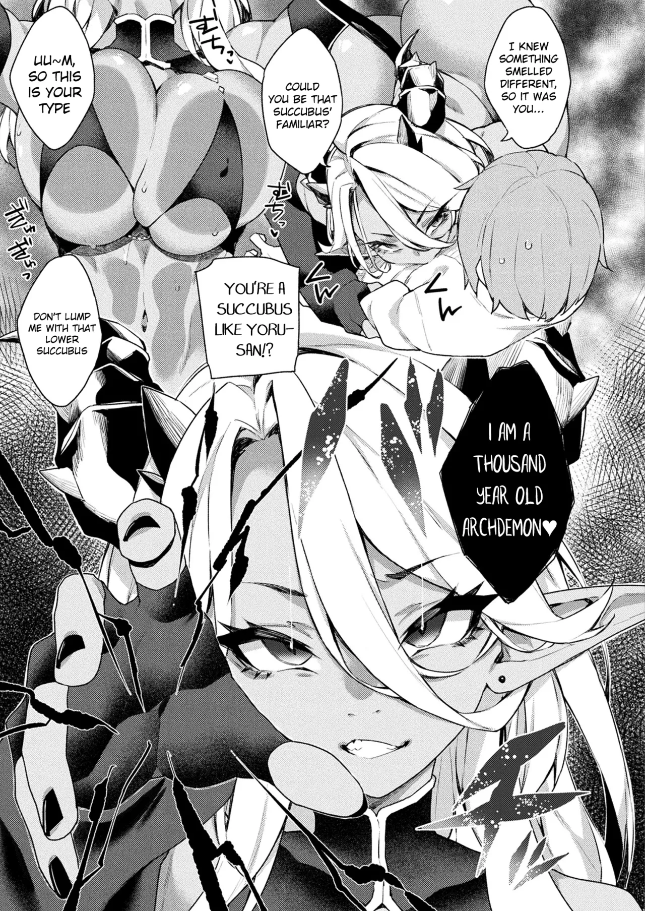 Jingai Onee-san to Kenzoku-kun ~Kuro Gyaru Demon hen~ page 7 full