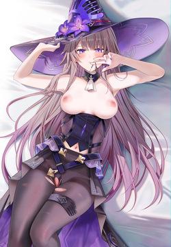 The Herta | Honkai | November 2025