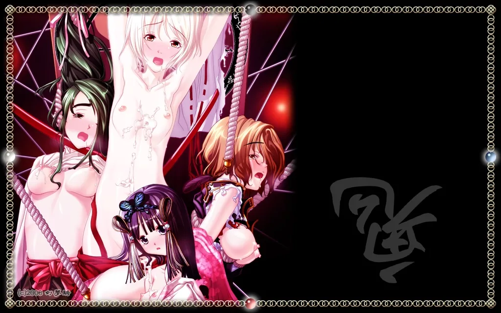 斬羅鬼 -ZARAKI- ～平安京異録～ 新訂版 page 1 full