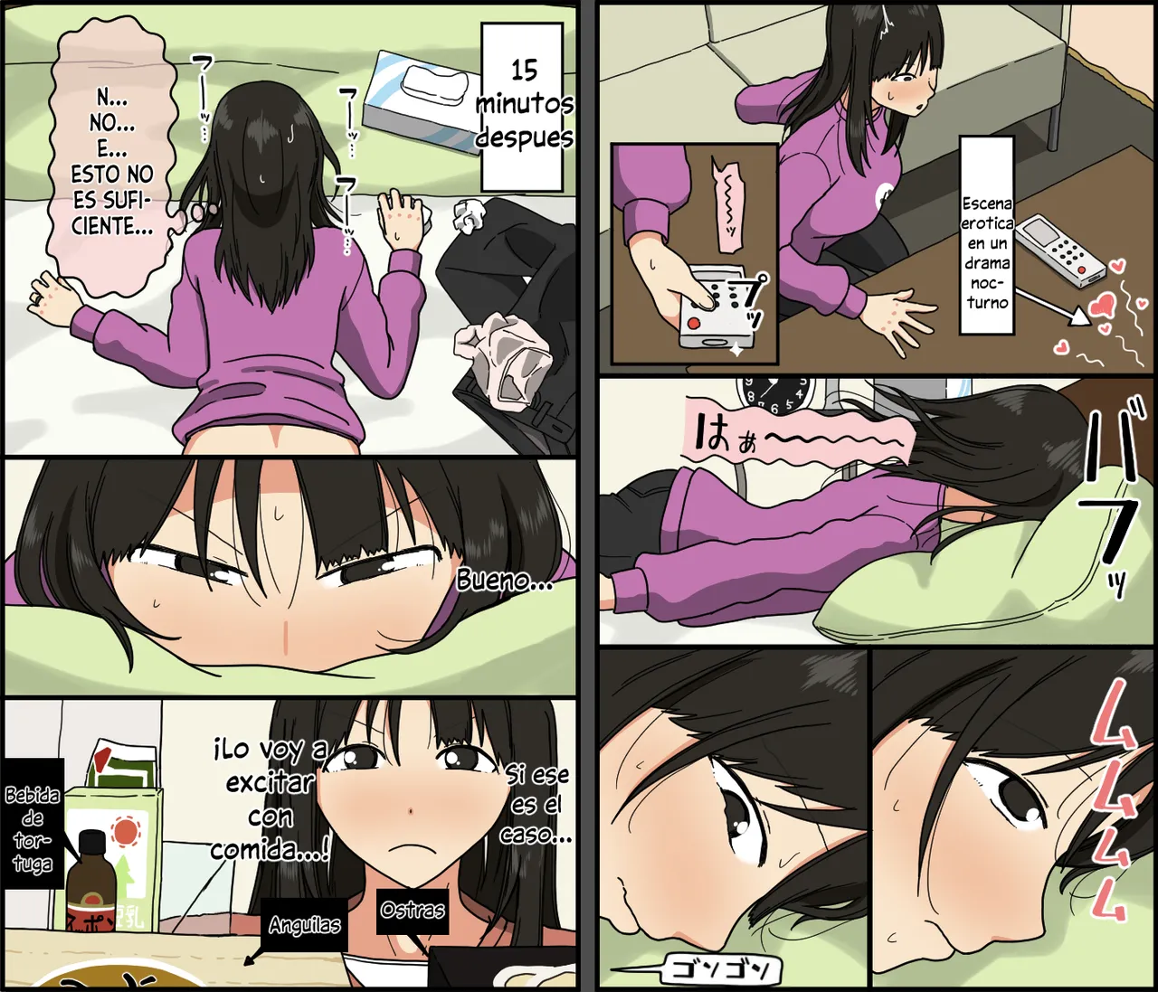 Otto mo Kore Kurai Sugokattara Yokatta noni｜Ojalá mi marido fuera asi de increíble page 7 full