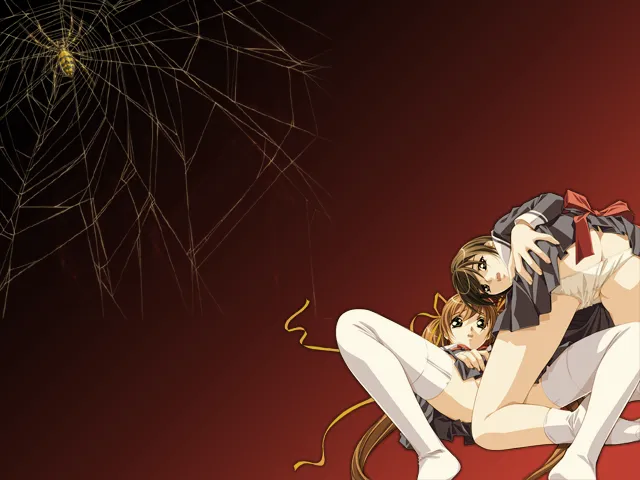 Aishimai Tsubomi page 1 full