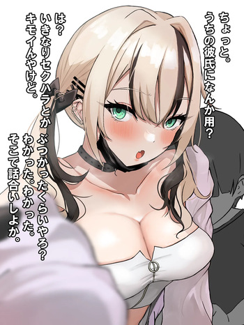 の cover