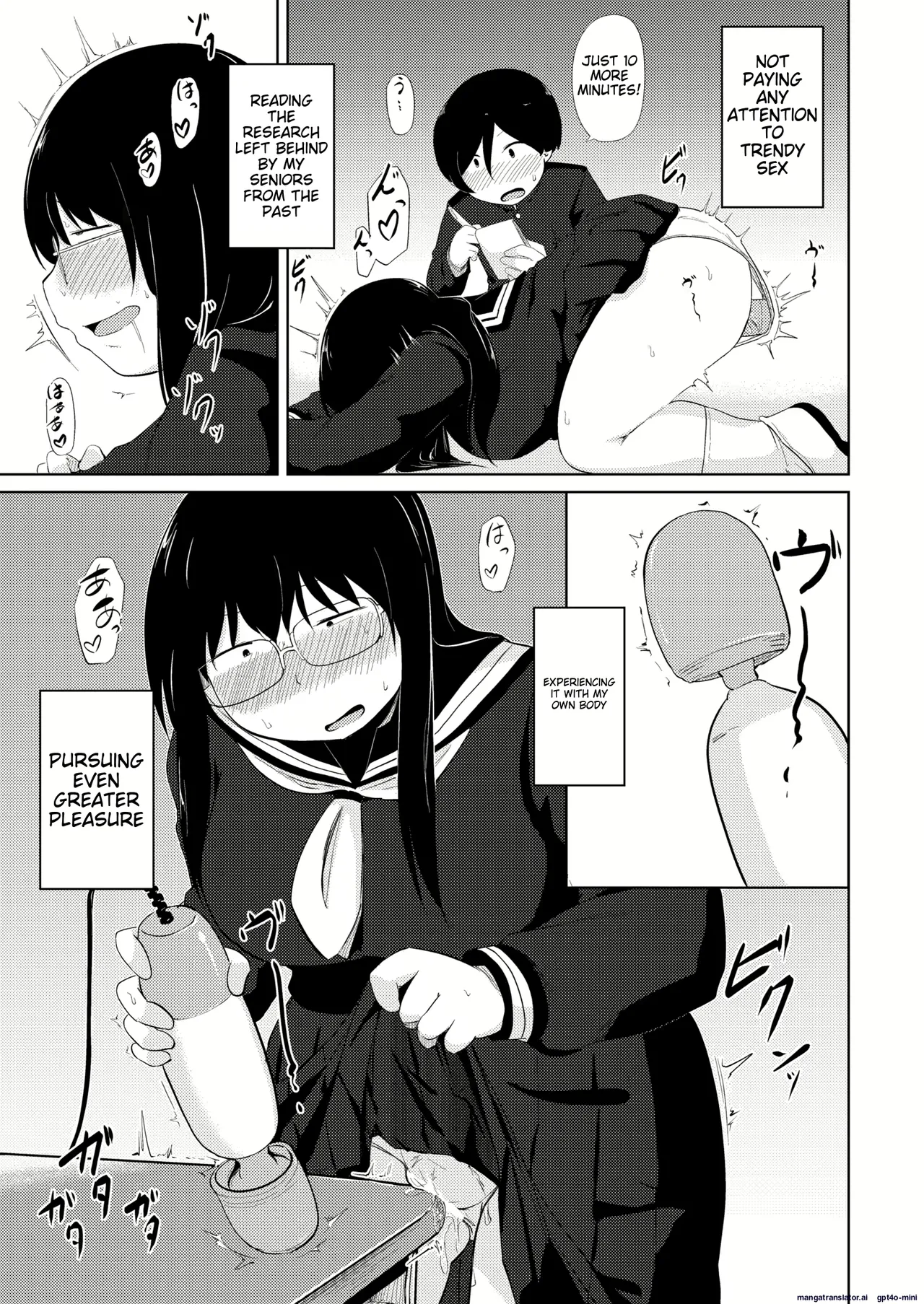 Ona Ken datte H ga Shitai  | page 5 full