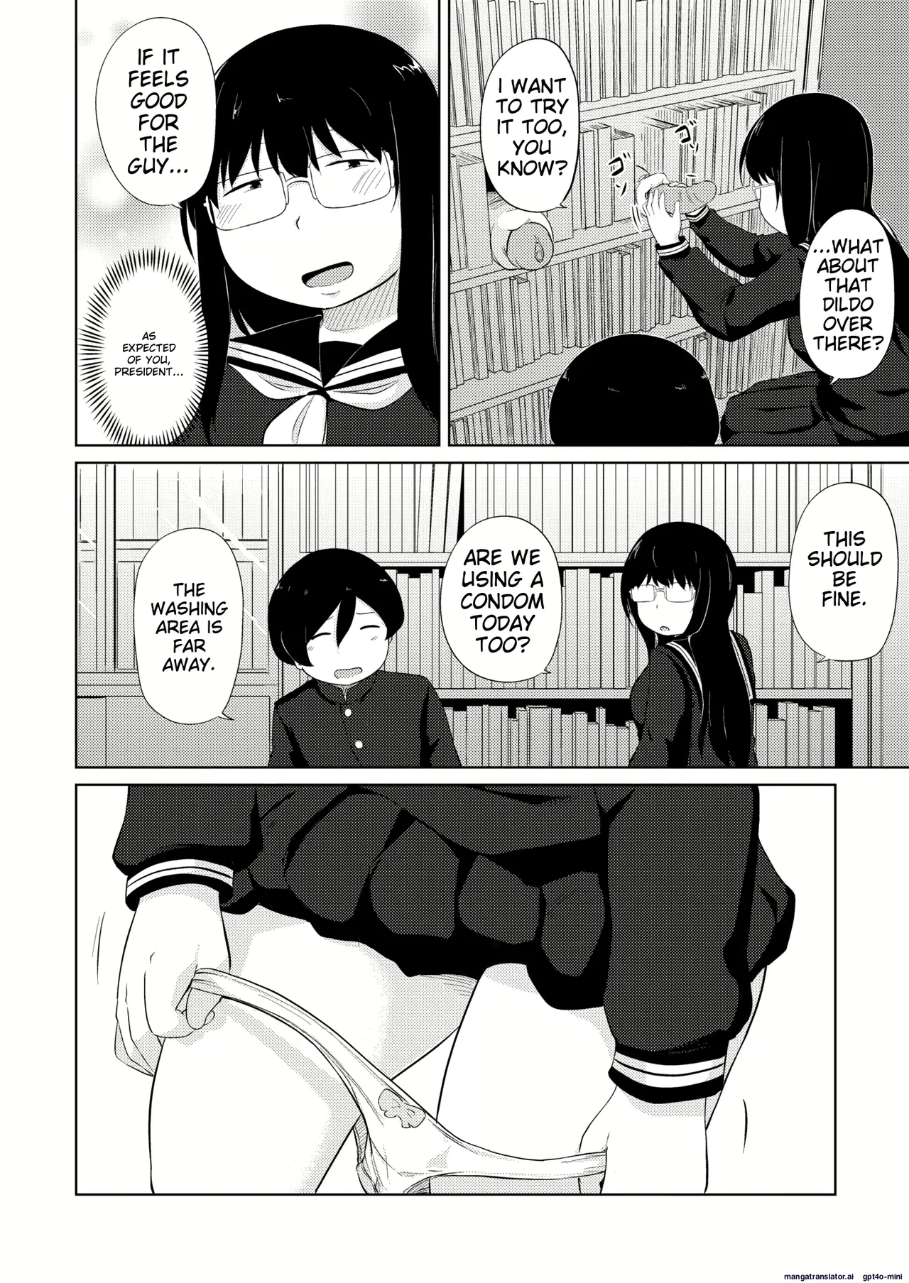Ona Ken datte H ga Shitai  | page 8 full