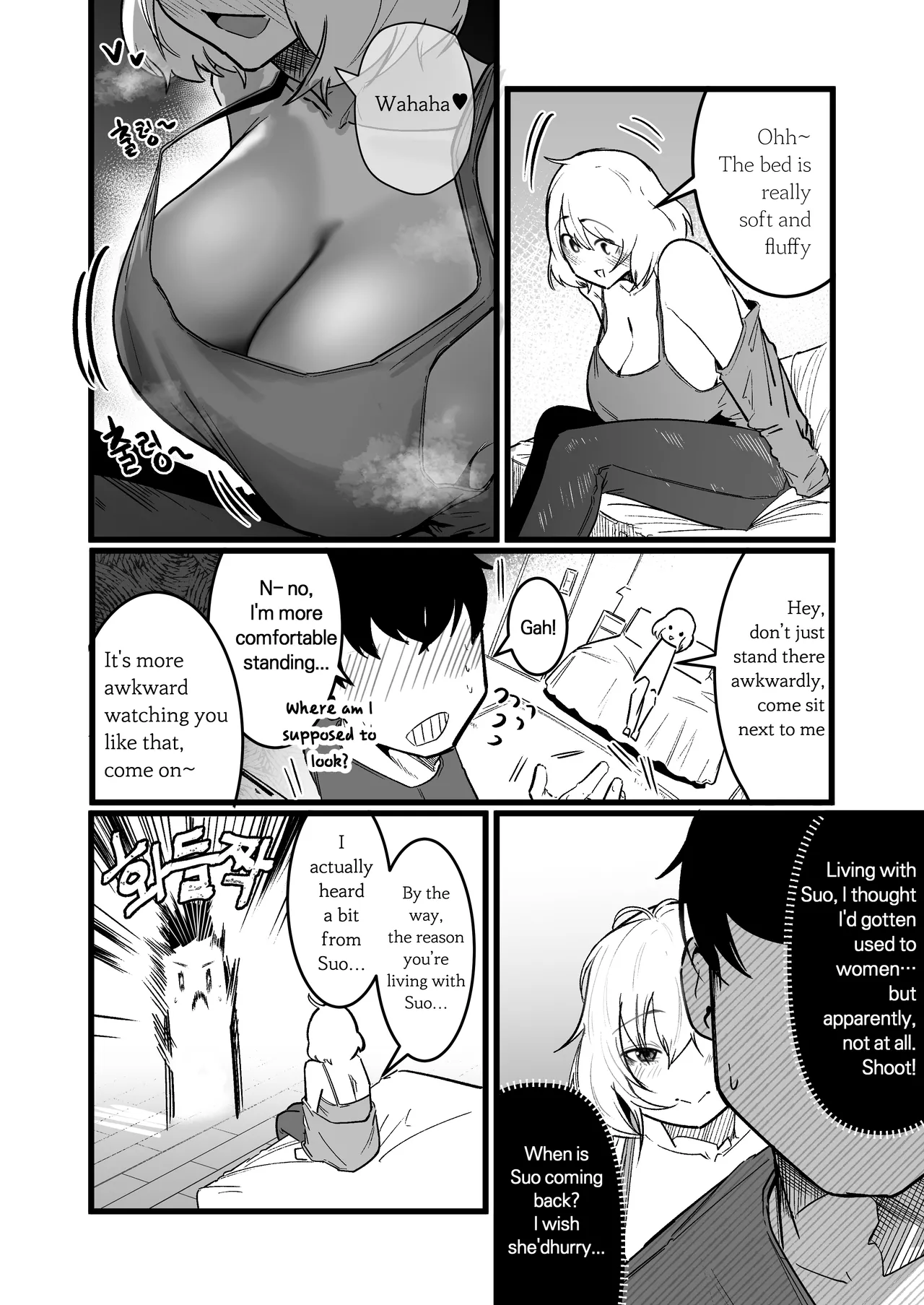 Living with chubby bullies3 page 8 full