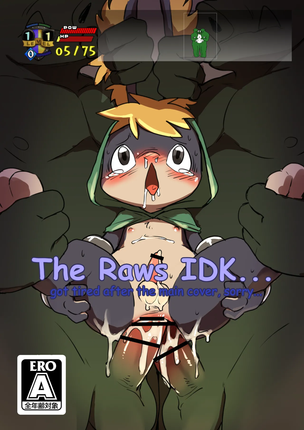 Manmosu Marimo - Cornelius &amp; Pooka page 1 full