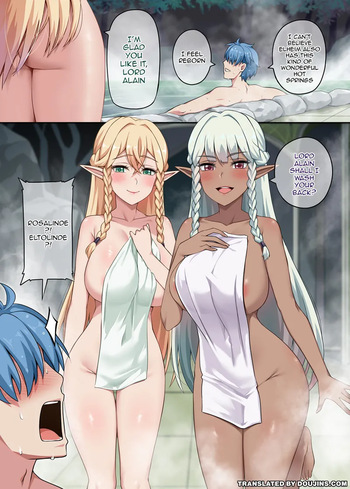 Rosalinde &amp; Eltolinde cover