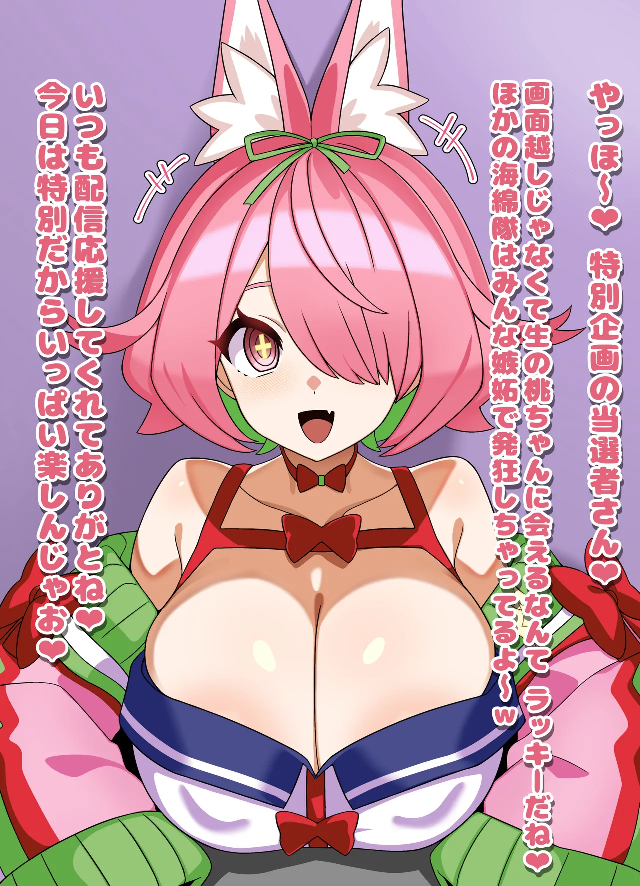 azcmm パイズリ 台詞付きCG集 page 1 full